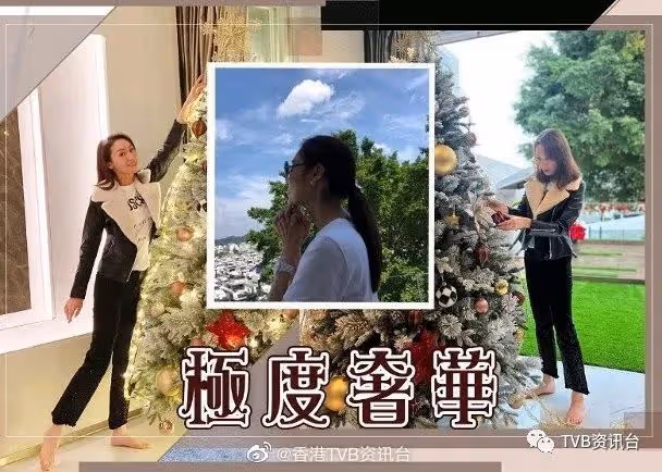 張曦雯不舍剪短髮失控爆哭!王浩信軍人Look曝光