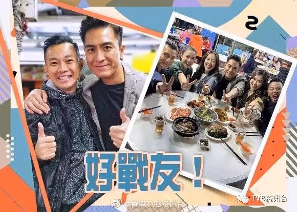 《隱形戰隊》煞科!視帝馬國明貼地吃大排檔慶功