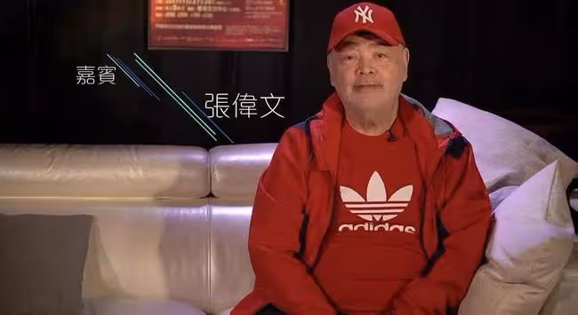68歲港星患腦退化!記憶衰退出行靠輪椅,舉目無親只能住養老院