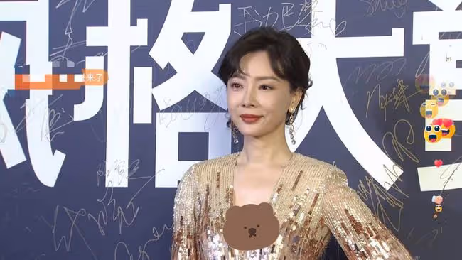 時尚紅毯眾星閃耀!陳數驚艷,陳都靈大秀美背,蔣勤勤個性十足
