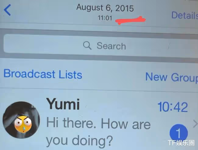 yumi稱早與王力宏互刪，李靚蕾曝證據，15年還用裸照頭像撩王力宏