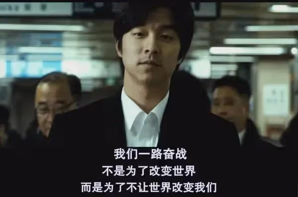 42歲單身大叔孔劉，是韓國的公共財產之一，也是德藝雙馨老藝術家