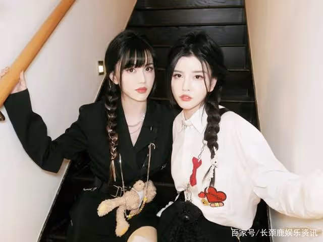 Yumi頻頻成為八卦緋聞中的「女主角」，她究竟有何魅力？