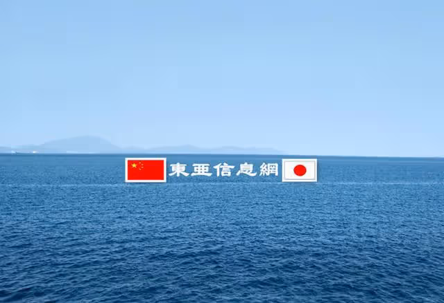 日本歌手神田沙也加跳樓自殺,母親是歌手鬆田聖子