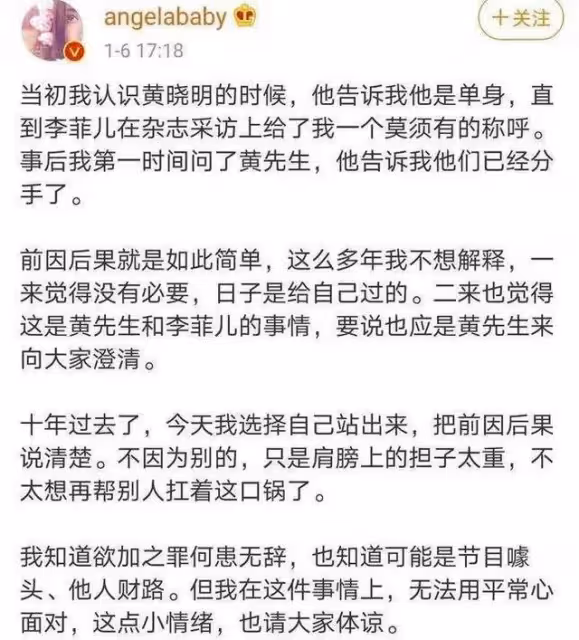不被看好的11對老夫少妻,年齡差距一個比一個大,有人辦2億婚禮