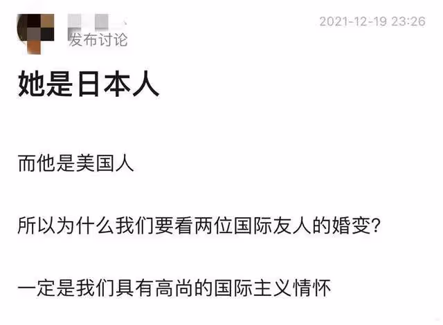眾星吃瓜王力宏事件!周杰倫凌晨失眠看睡蓮,李靚蕾親哥發文怒嗆