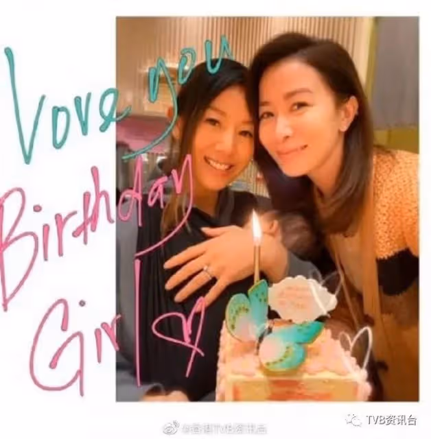 恭喜！TVB女星宣布二胎懷仔仔