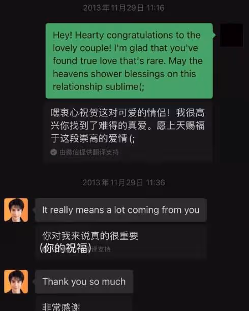 by2妹妹有大尺度照片在李靚蕾手中,希望對方放過,不要株連他人
