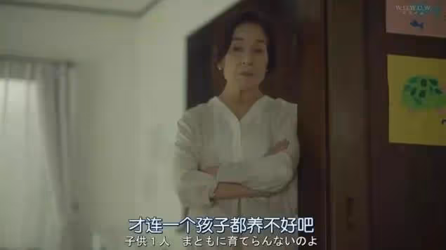 王力宏事件,揭露的不僅是娛樂圈的亂象,更揭露了當代女性的窘境
