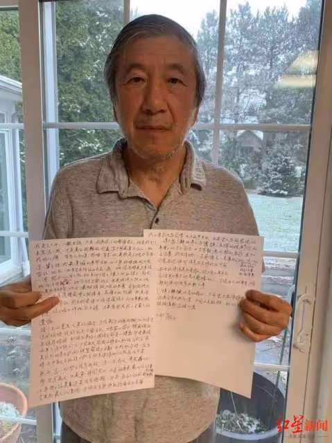王力宏父親手寫信回應,網友:這波我信李靚蕾
