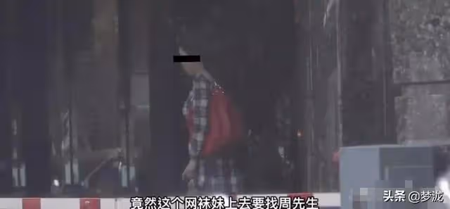 出軌、約炮,竟還把自己的父親當擋箭牌,就連周杰倫都看不下去了