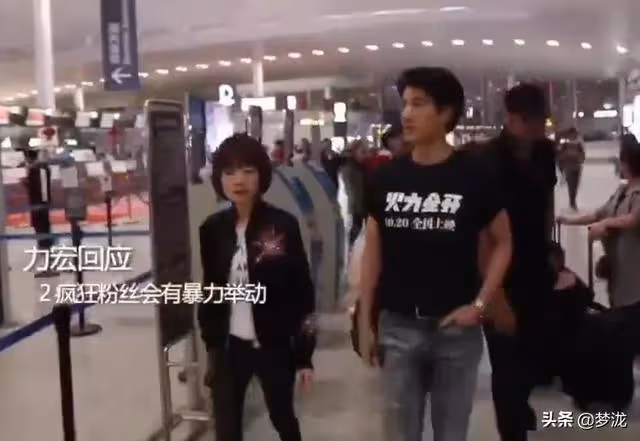 出軌、約炮,竟還把自己的父親當擋箭牌,就連周杰倫都看不下去了