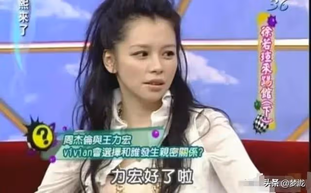 出軌、約炮，竟還把自己的父親當擋箭牌，就連周杰倫都看不下去了