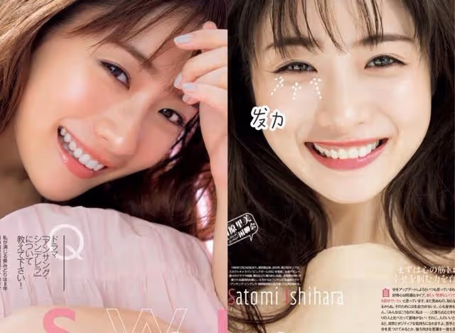 身上有這3個特徵的女生，顏值不高，也能成為「大美女」！