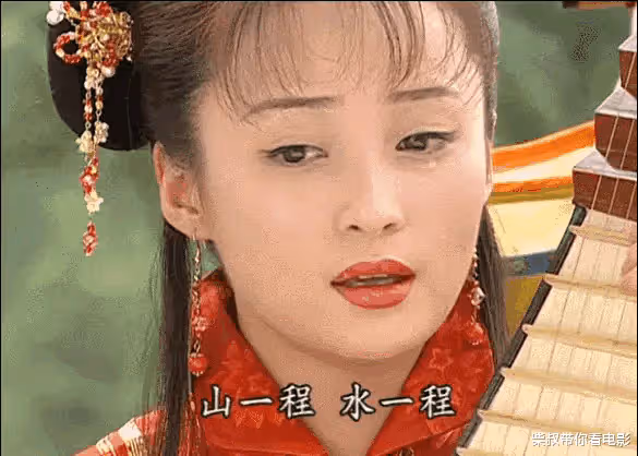 川渝多出美人,8位重慶女星,長得美演技好,甩流量小花幾條街