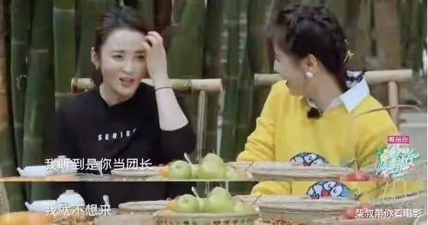 川渝多出美人,8位重慶女星,長得美演技好,甩流量小花幾條街
