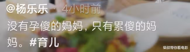 川渝多出美人,8位重慶女星,長得美演技好,甩流量小花幾條街
