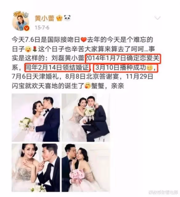 川渝多出美人,8位重慶女星,長得美演技好,甩流量小花幾條街