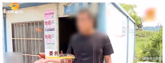 尋情記:妻子瞞著丈夫,借56萬給弟弟,急需用錢弟弟卻不還了