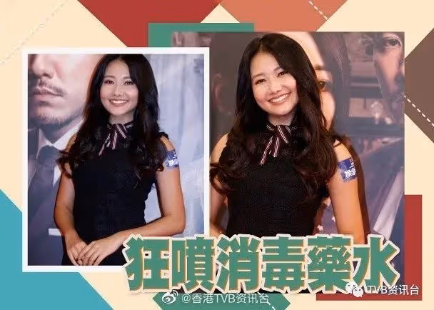 劉溫馨荒野拍外景被咬！黎耀祥為新劇減磅增肌撼譚俊彥