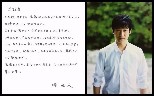 戀愛3個月就閃婚,時隔8年成「娛樂圈模範夫妻」:王力宏們,學著點吧!