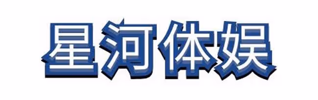 日本寫真模特打架，清純美女竟然也會使損招，現場觀眾們一飽眼福