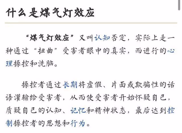 台媒再爆猛料！國外召妓送房間，好友：他真的很會玩