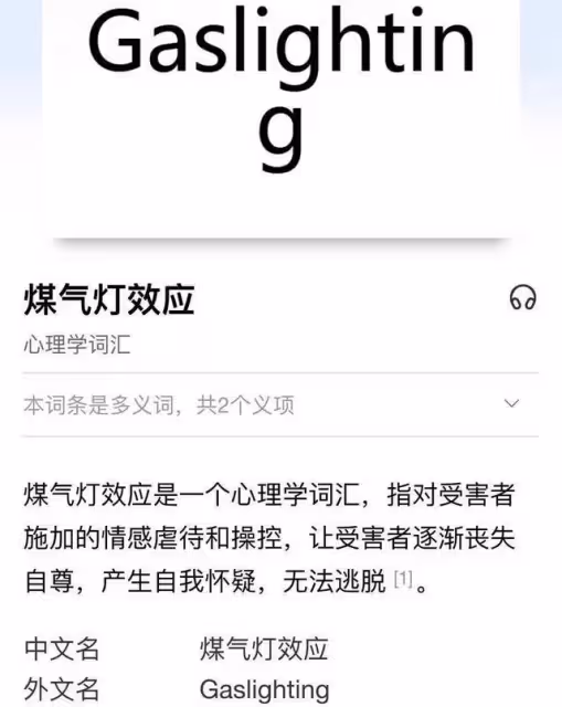台媒再爆猛料！國外召妓送房間，好友：他真的很會玩
