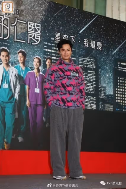 羅子溢為家庭內地賺錢！自爆與楊怡從不設防追二胎