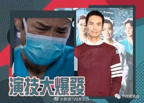 被網民盛讚值得再奪視帝！鄭嘉穎謙虛承讓推薦其他人