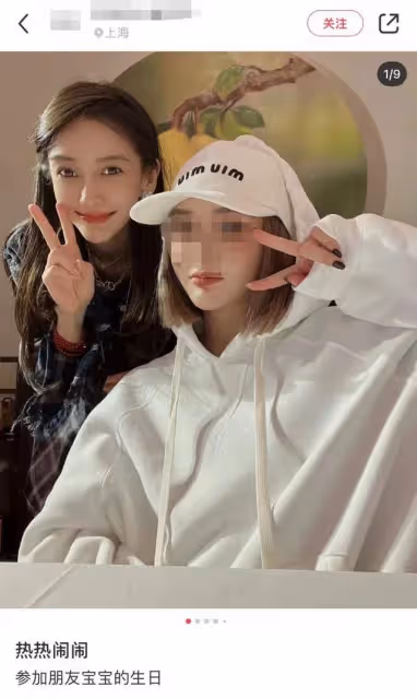 Baby帶兒子參加好友生日宴,膚白貌美占C位,4歲小海綿潮男范十足