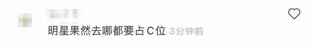 Baby帶兒子參加好友生日宴,膚白貌美占C位,4歲小海綿潮男范十足