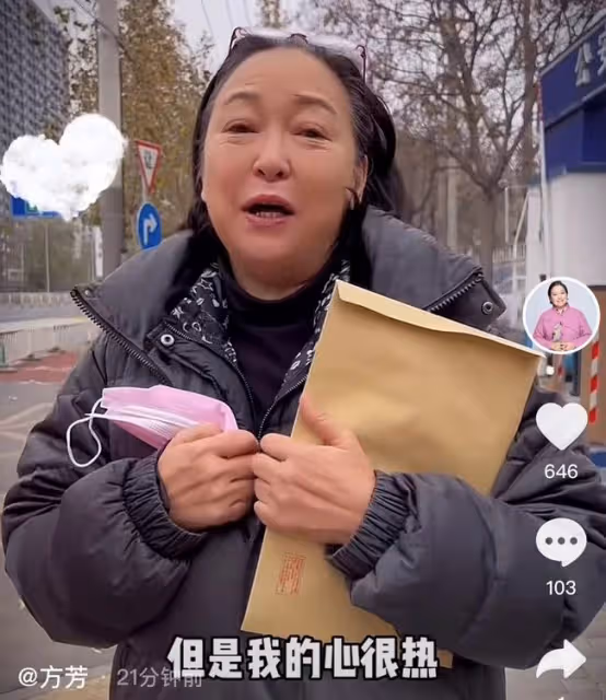 68歲台灣老戲骨辦內地身份證,心情激動忙報喜訊,定居北京已1年