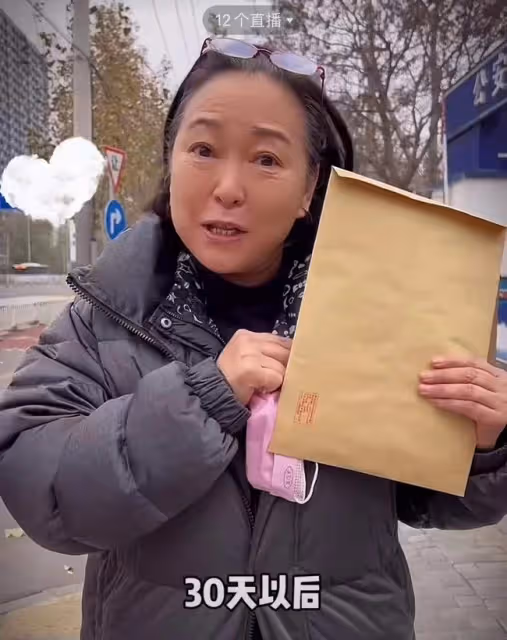 68歲台灣老戲骨辦內地身份證,心情激動忙報喜訊,定居北京已1年