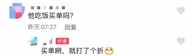 楊威現身街邊小飯館,喝得面紅耳赤青筋直冒,12歲楊陽洋變帥小伙