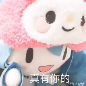 李靚蕾髮長文爆王力宏猛料，替所有全職媽媽都算了帳！