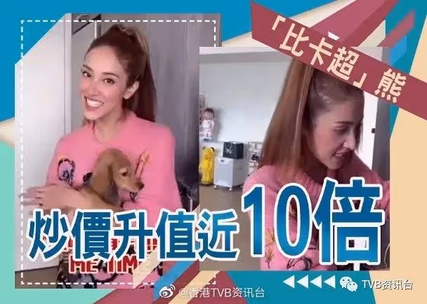 被網民盛讚值得再奪視帝！鄭嘉穎謙虛承讓推薦其他人