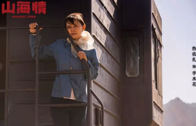 未婚生女父親成謎,盡全力復出錯失大獎,她狀告網友二審直接敗訴