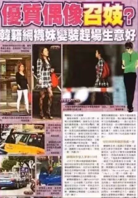 失德藝人王力宏的瓜已熟,正在蒂落,西村美智子:力宏,你是渣男