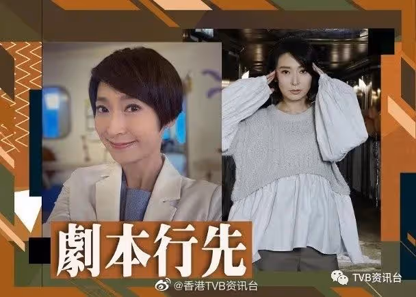 不後悔曾離開TVB！「英皇一姐」周家怡捉緊所有機會