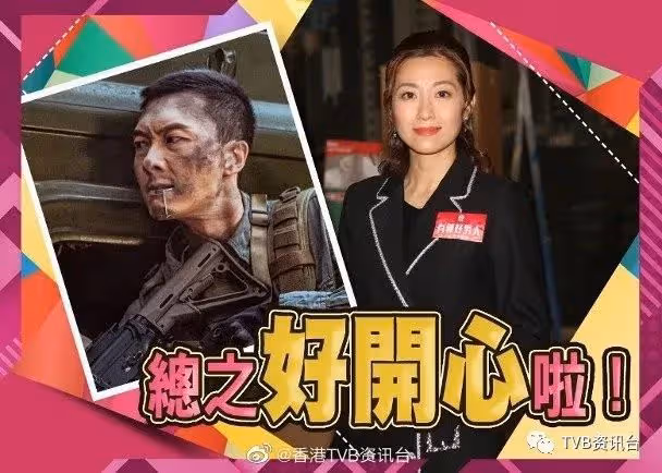 撐王浩信新戲關係破冰!陳自瑤:他拍得好辛苦