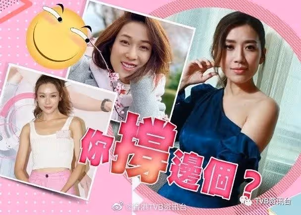 TVB視帝視後五強出爐!黃智雯力撼鍾嘉欣,譚俊彥惡鬥馬國明鄭嘉穎