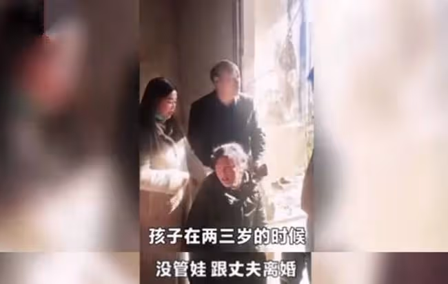 老戲骨被騙光財產精神失常乞討7年,現住破舊房子,靠低保度日