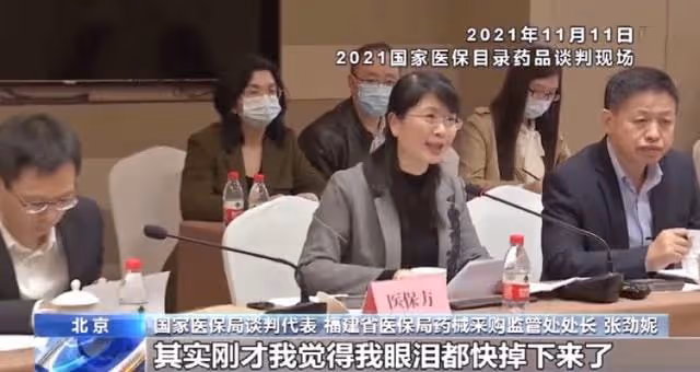薇婭逃稅13.41億，這張美麗的外表下，藏了一顆無比貪婪的心