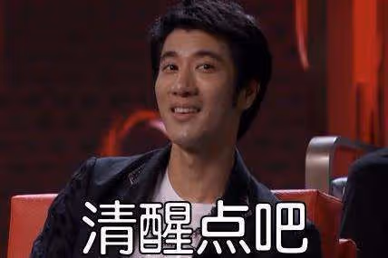 王力宏道歉背後：6位圈內人表態震碎三觀，李靚蕾完勝卻令人擔心