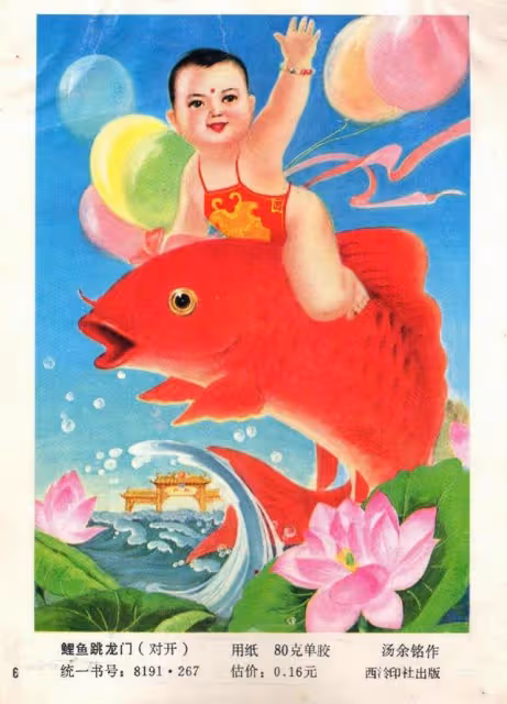湯唯:《色戒》大火後,為何到英國「隱姓埋名」?金星都為她喊冤