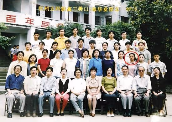 湯唯:《色戒》大火後,為何到英國「隱姓埋名」?金星都為她喊冤