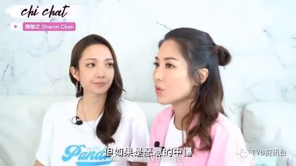 洪永城老婆就生得獲好友建議！王君馨人生高峰跌落谷底