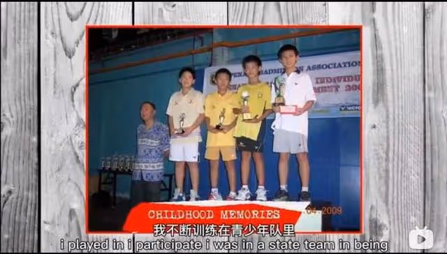 伴娘是怎麼變成新娘的？駱健佑為安賽龍陪練，結果陪練成了世界冠軍