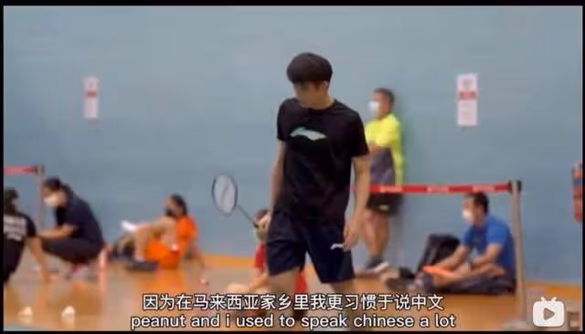 伴娘是怎麼變成新娘的？駱健佑為安賽龍陪練，結果陪練成了世界冠軍